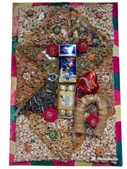 Hamper 7
